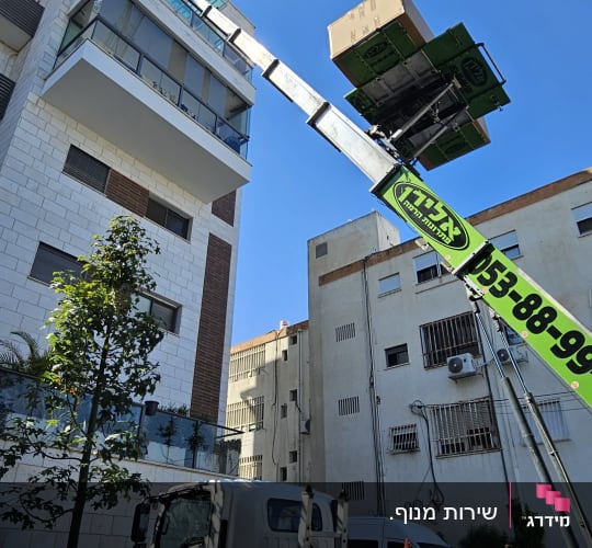 מנוף מרים קופסה גדולה לבניין מגורים